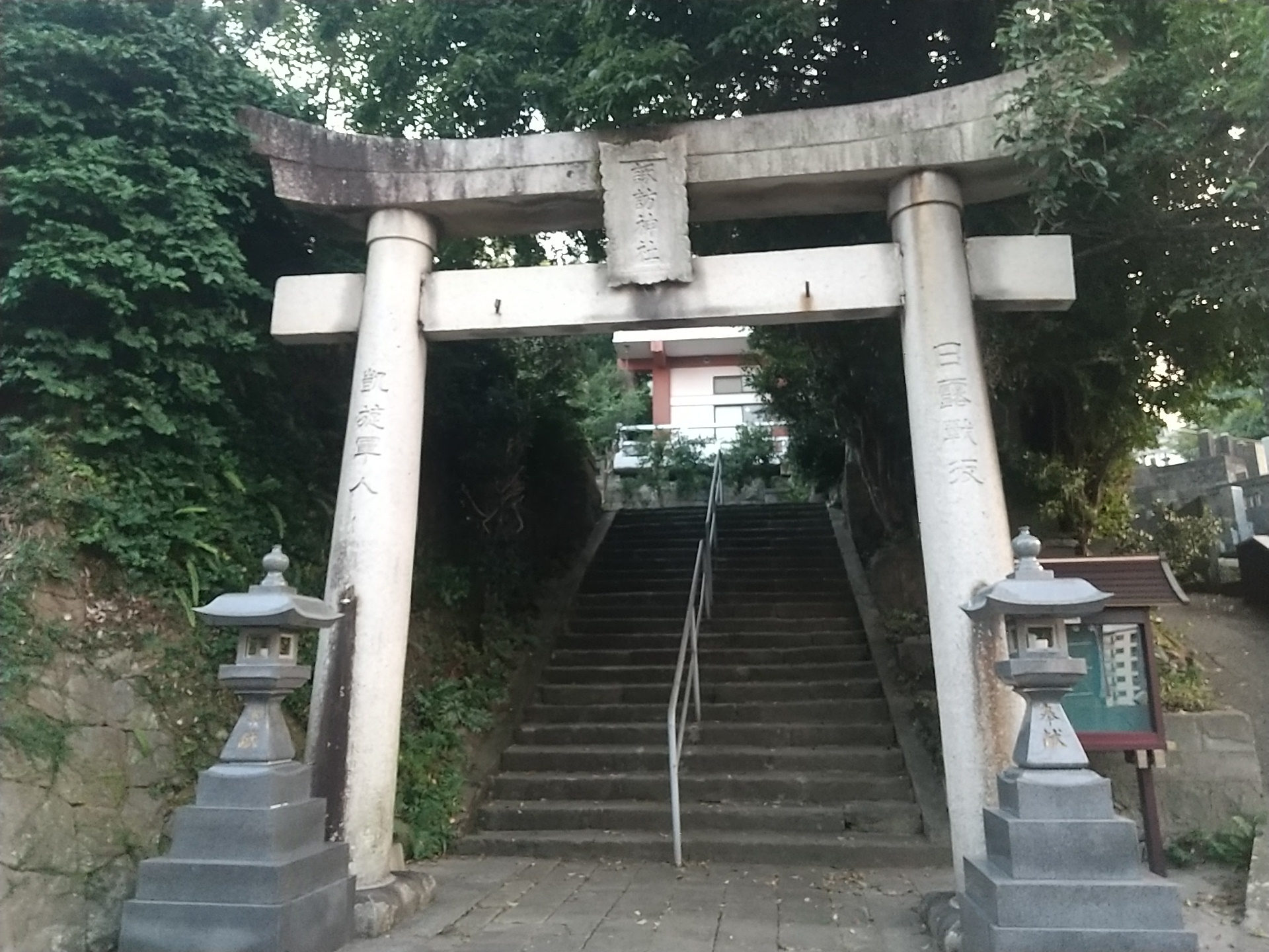 20240908_大浦諏訪神社