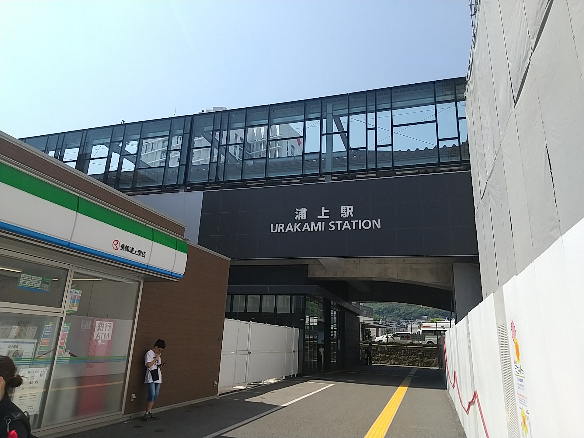 20240909_浦上駅