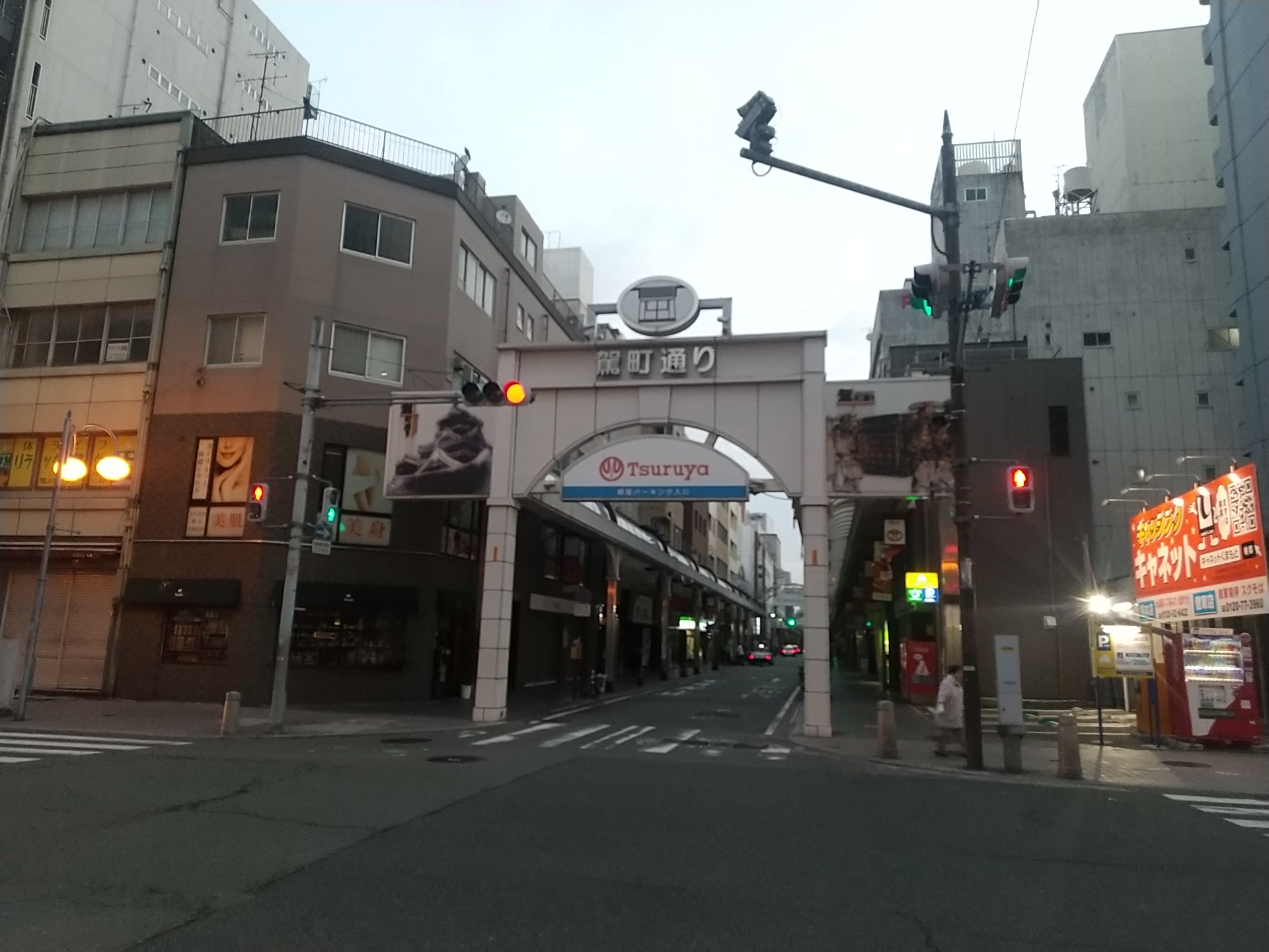 20241001_‏駕町通り