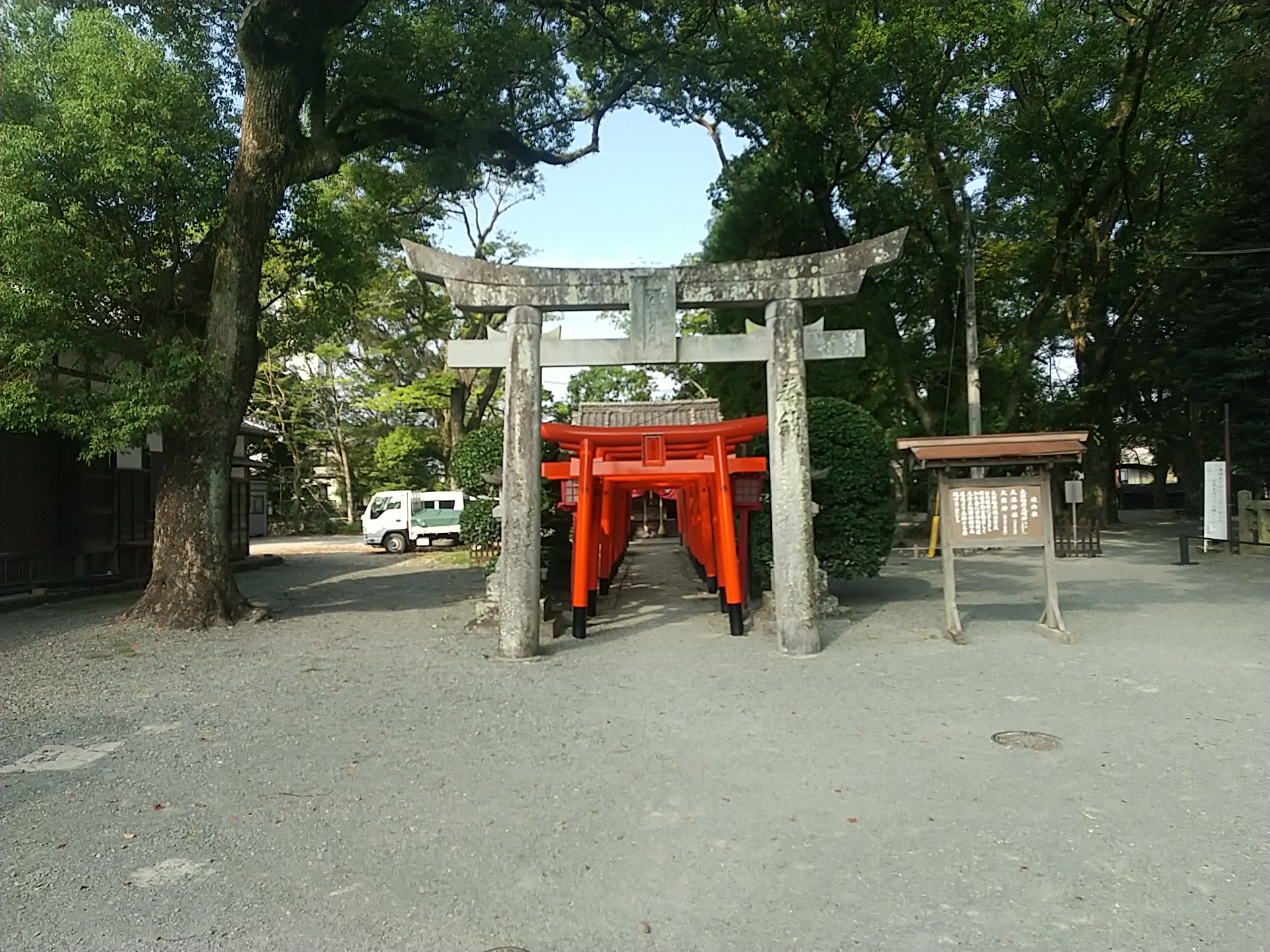 20241001_三柱神社