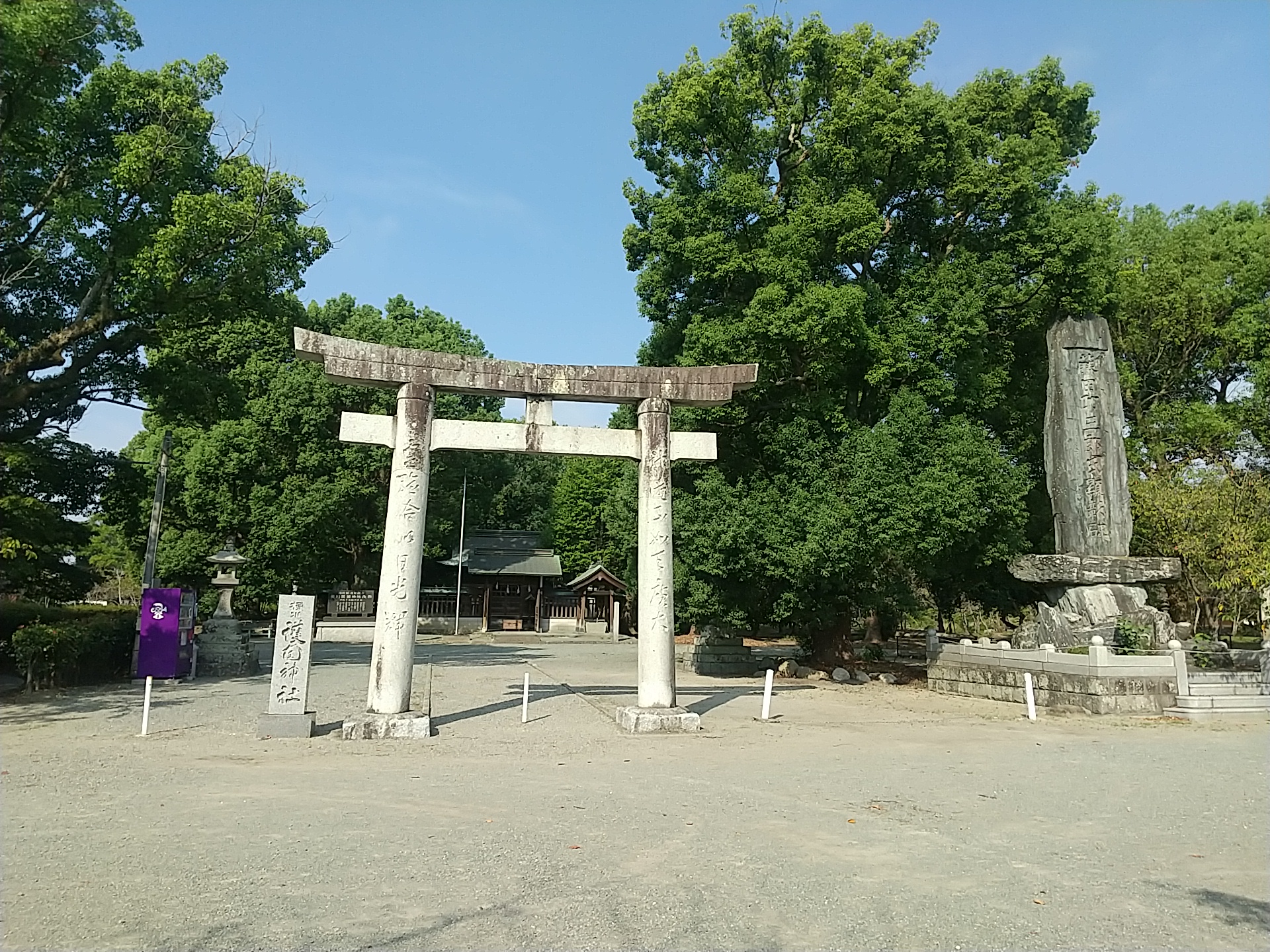 20241001_三柱神社