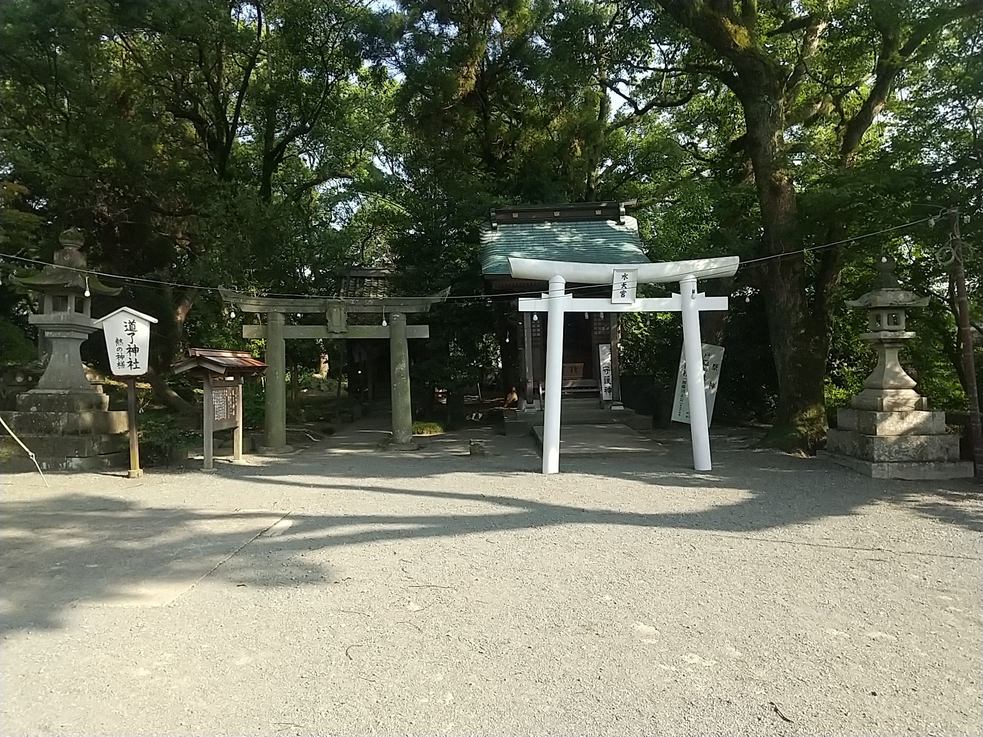 20241001_三柱神社