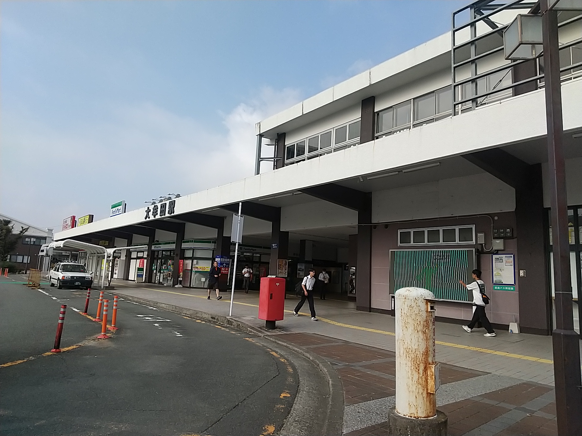 20241001_大牟田駅