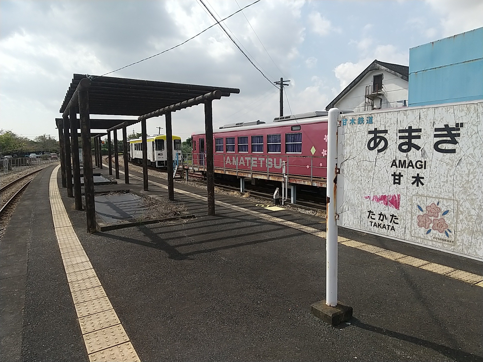 20241001_甘木駅（甘木鉄道）