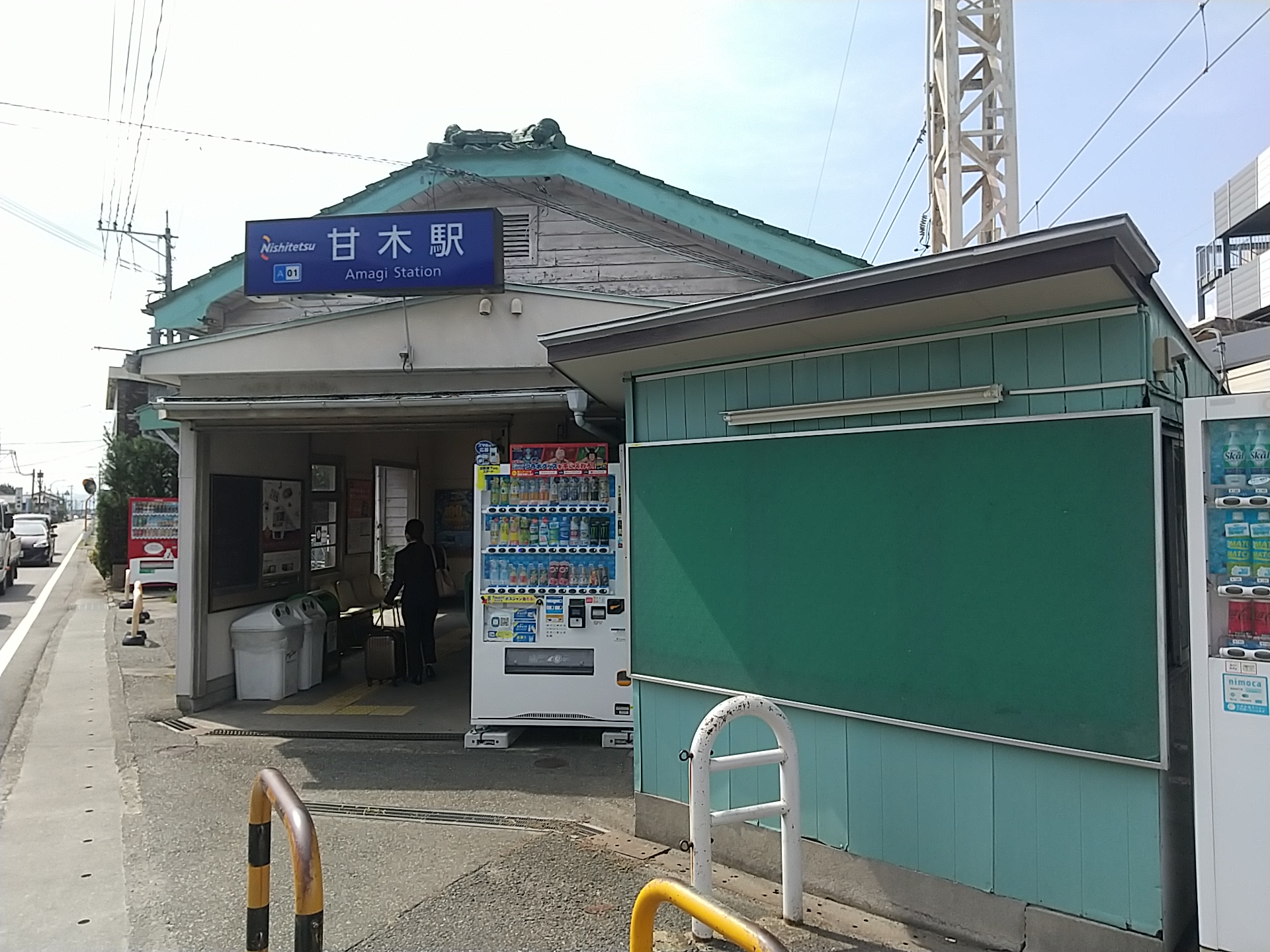 20241001_20241001_西鉄甘木駅