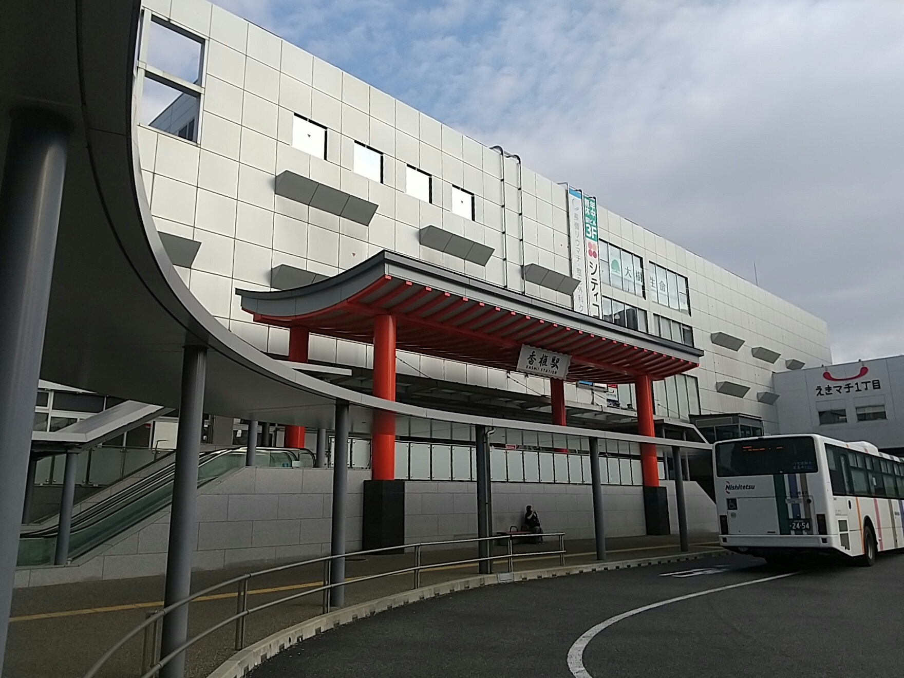 20241001_香椎駅