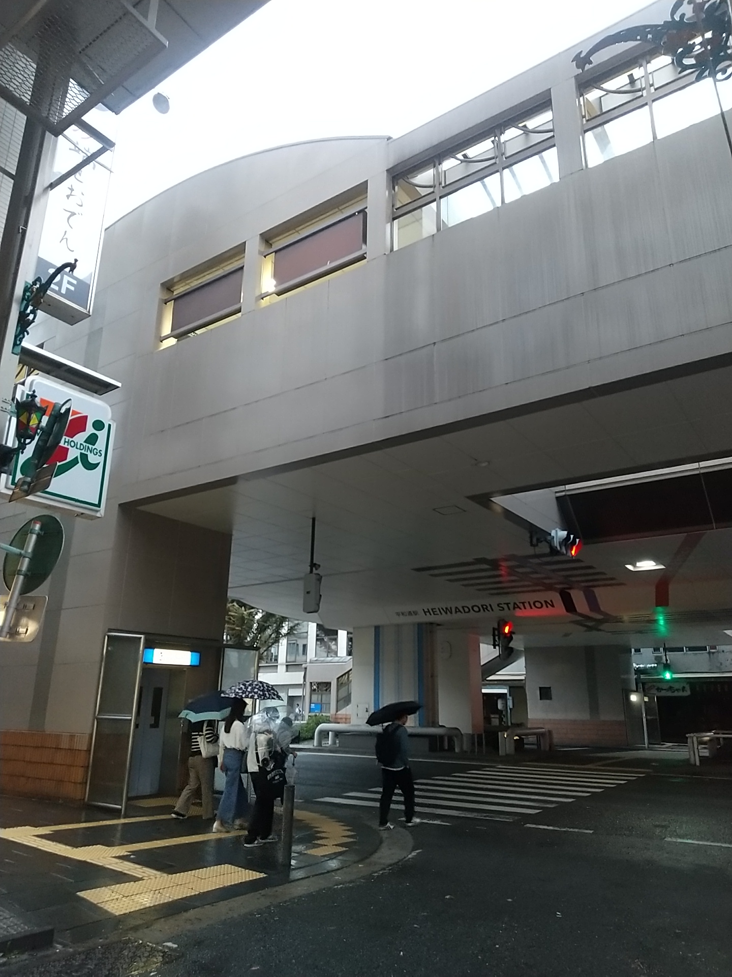 20241002_‏平和通駅