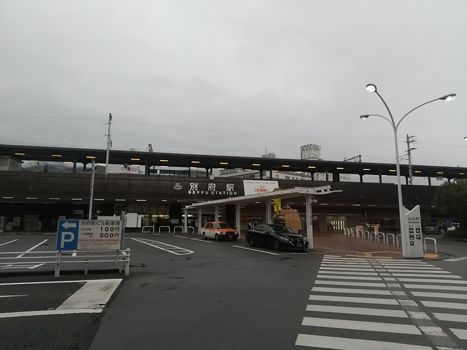 20241003_別府駅