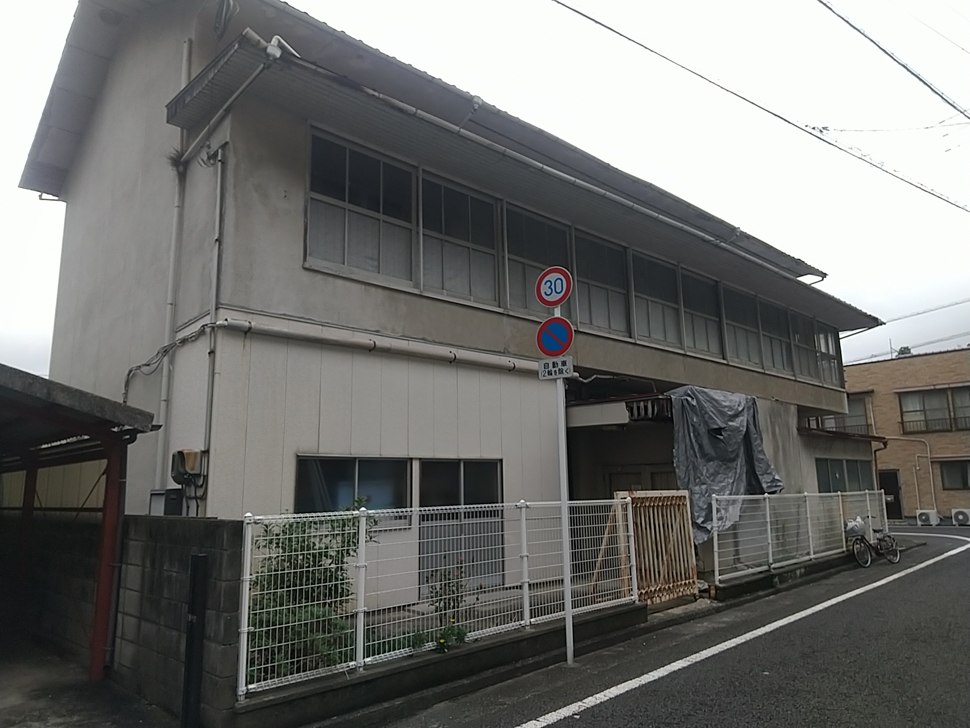 20241003_旧八幡浜市立図書館