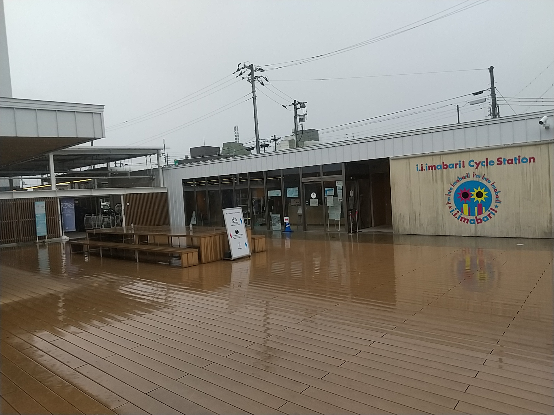 20241004_‏今治駅前レンタサイクル