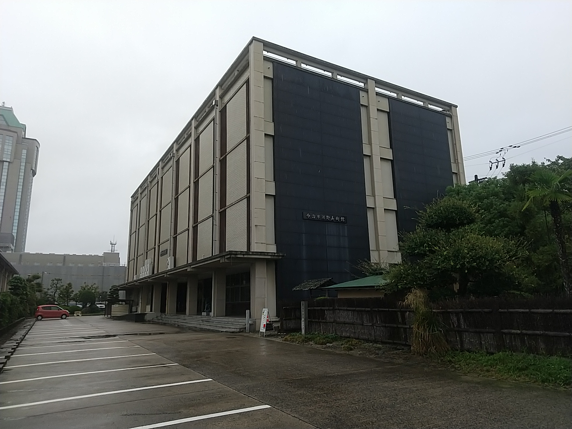 20241004_今治市河野美術館