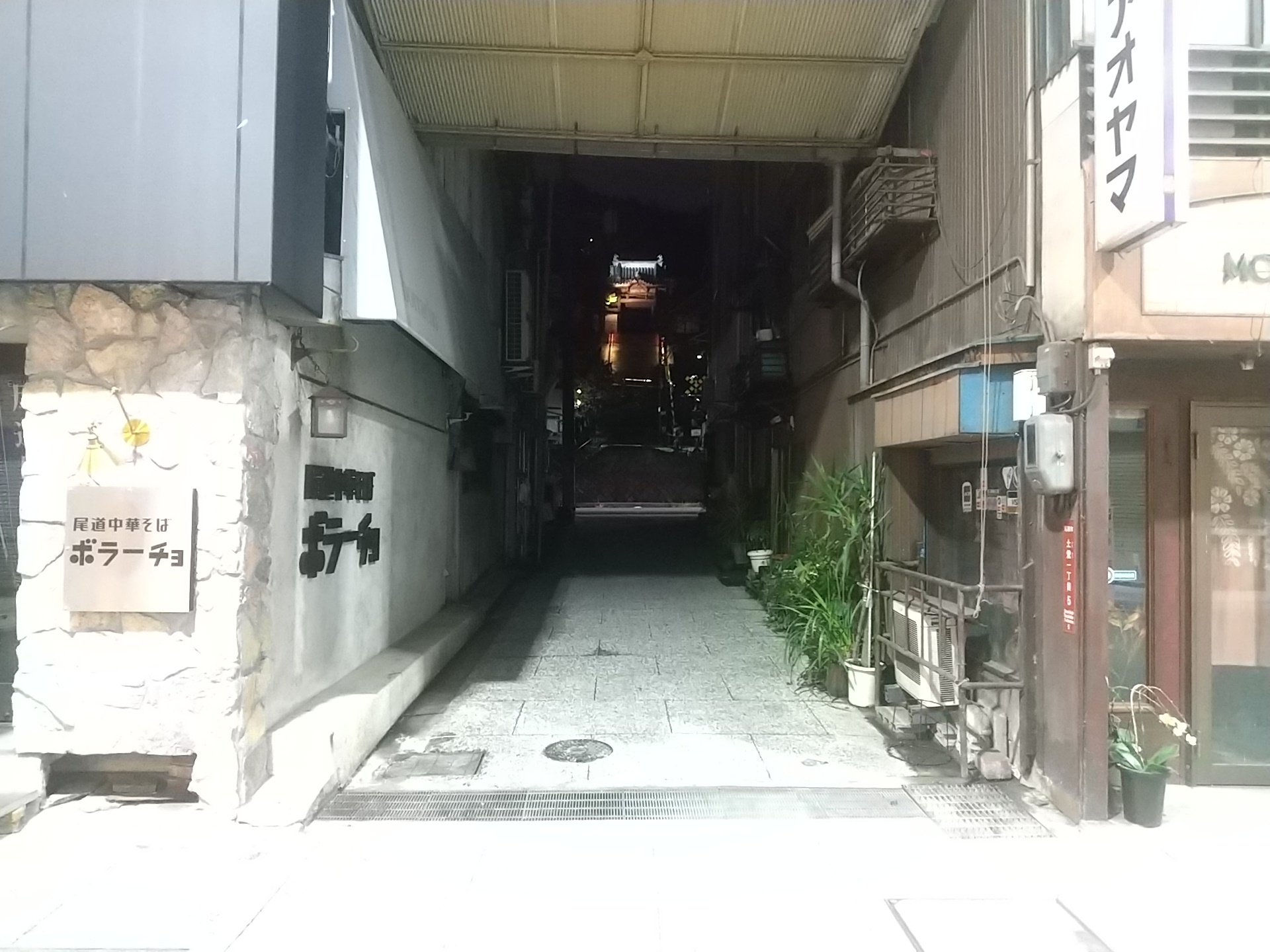 20241004_尾道本通り商店街