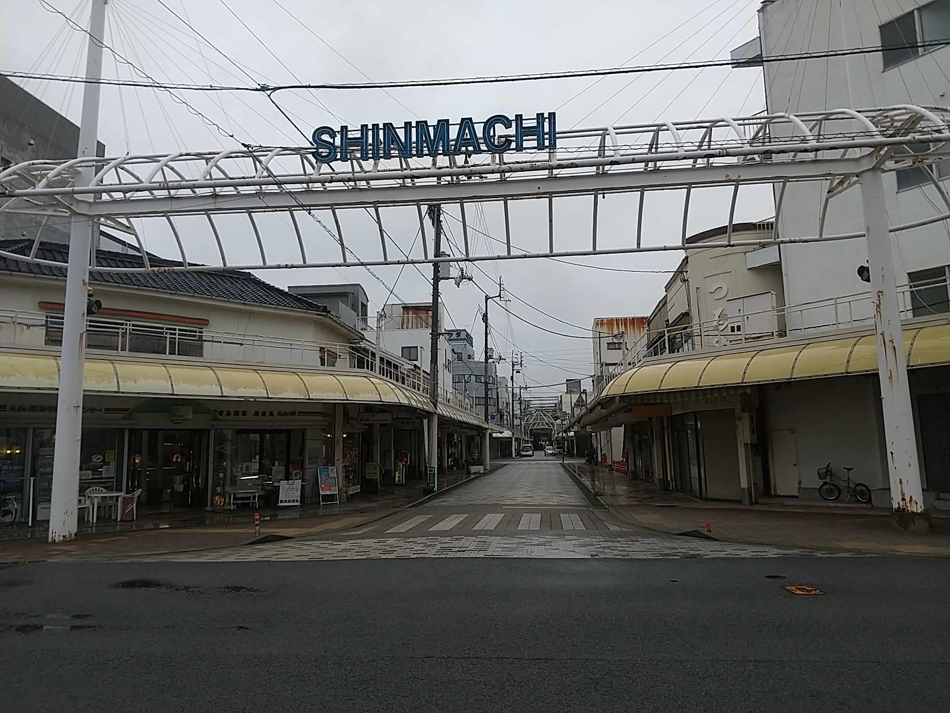 20241004_新町商店街