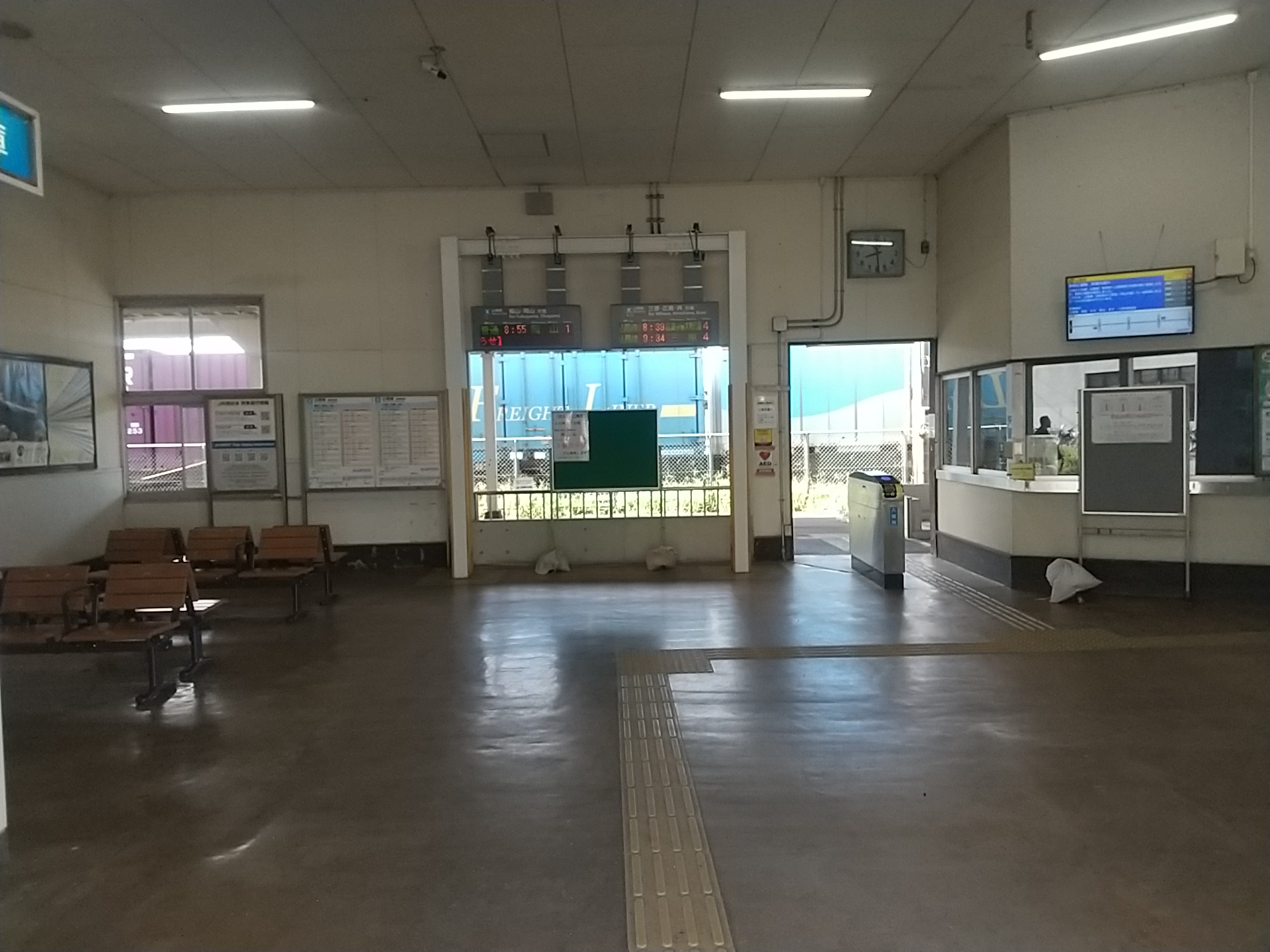 20241005_糸崎駅