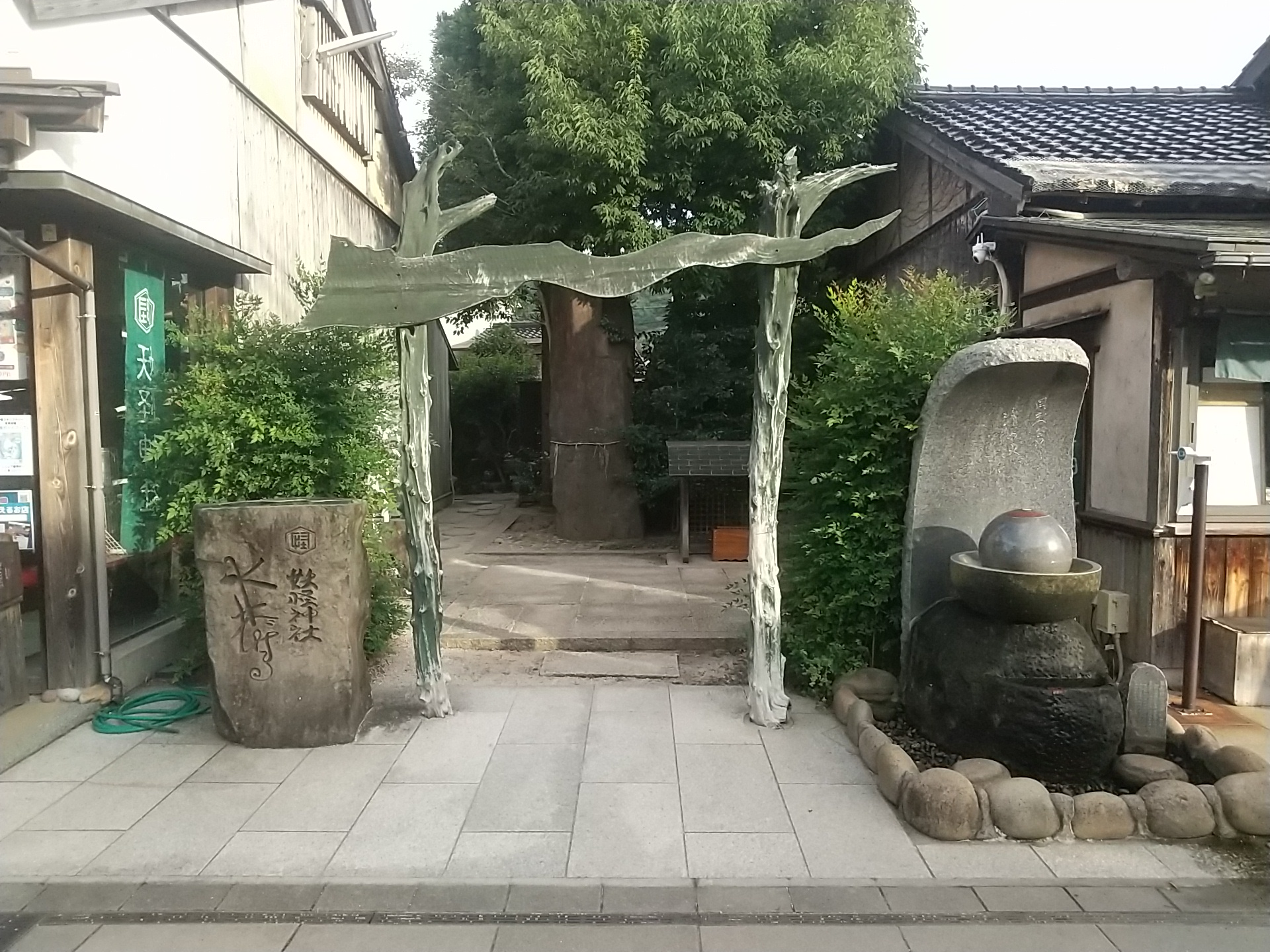 20241006_妖怪神社