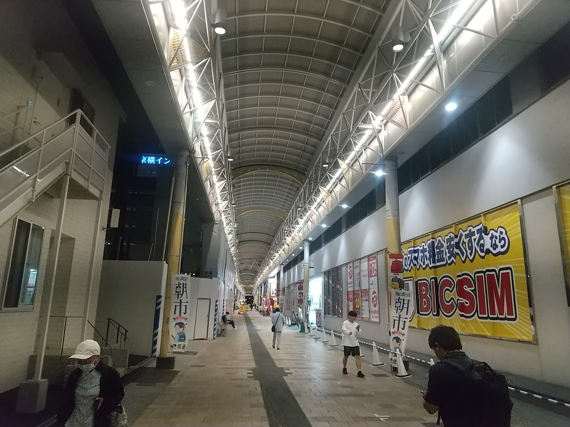 20241006_岡山駅前商店街アーケード