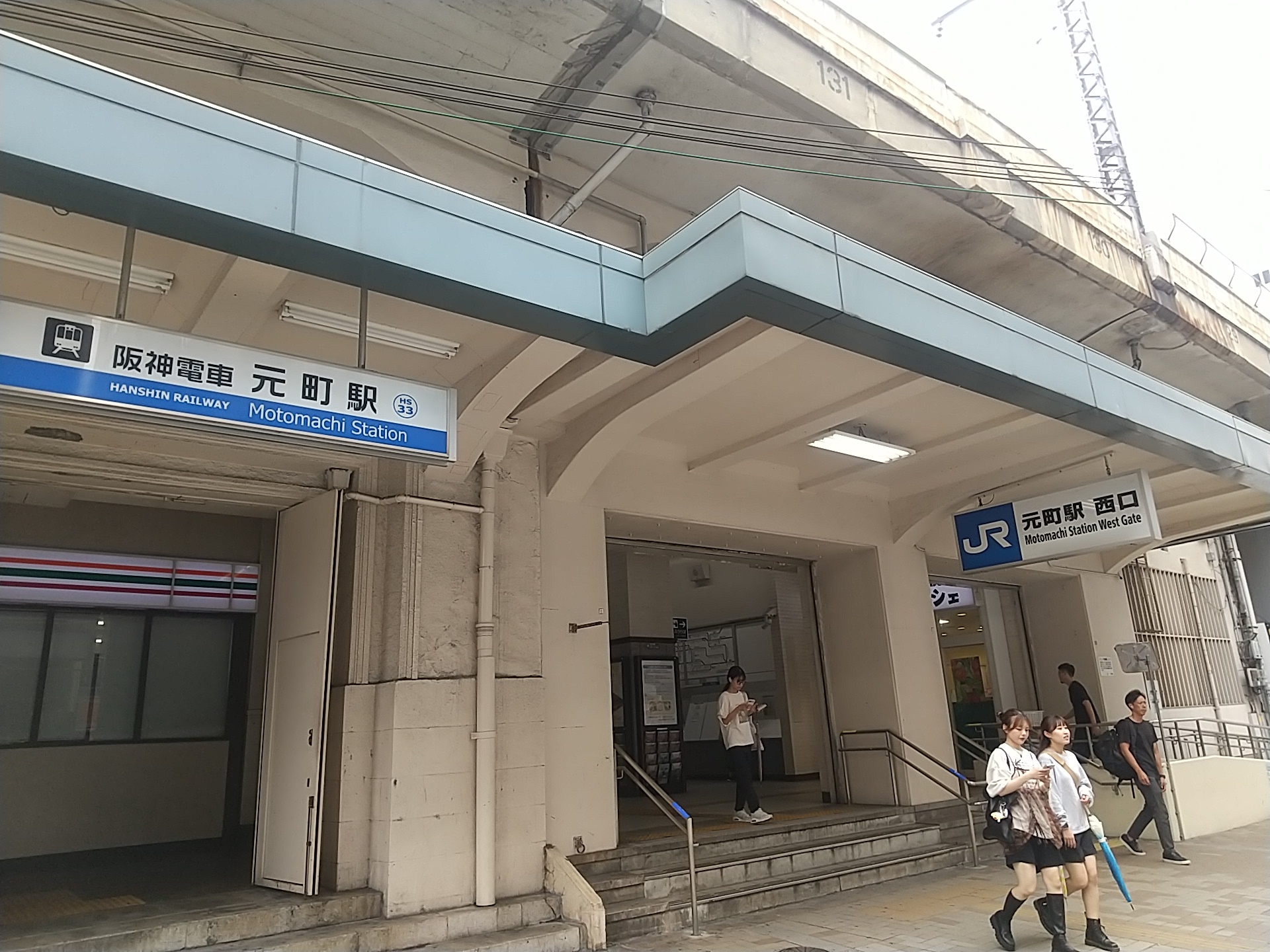 20241007_元町駅