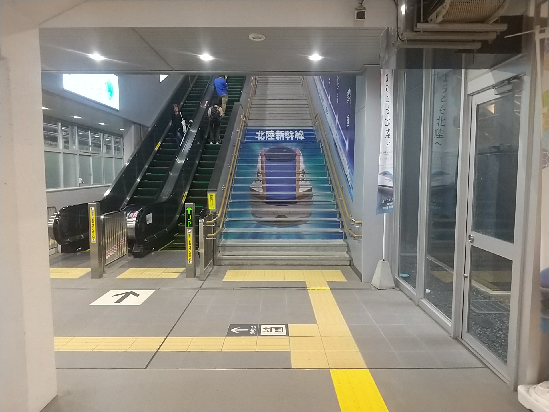 20241007_敦賀駅