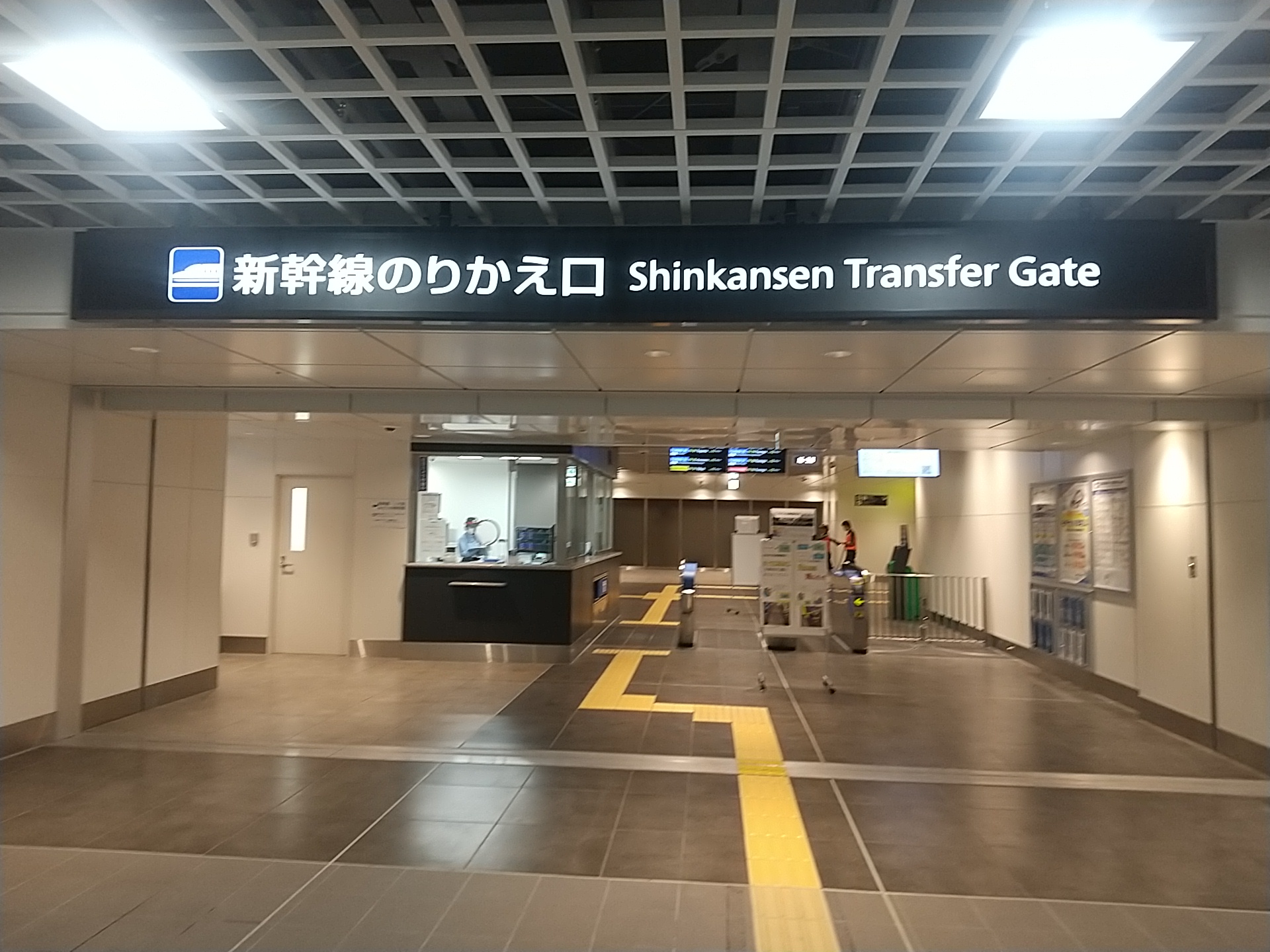 20241007_福井駅