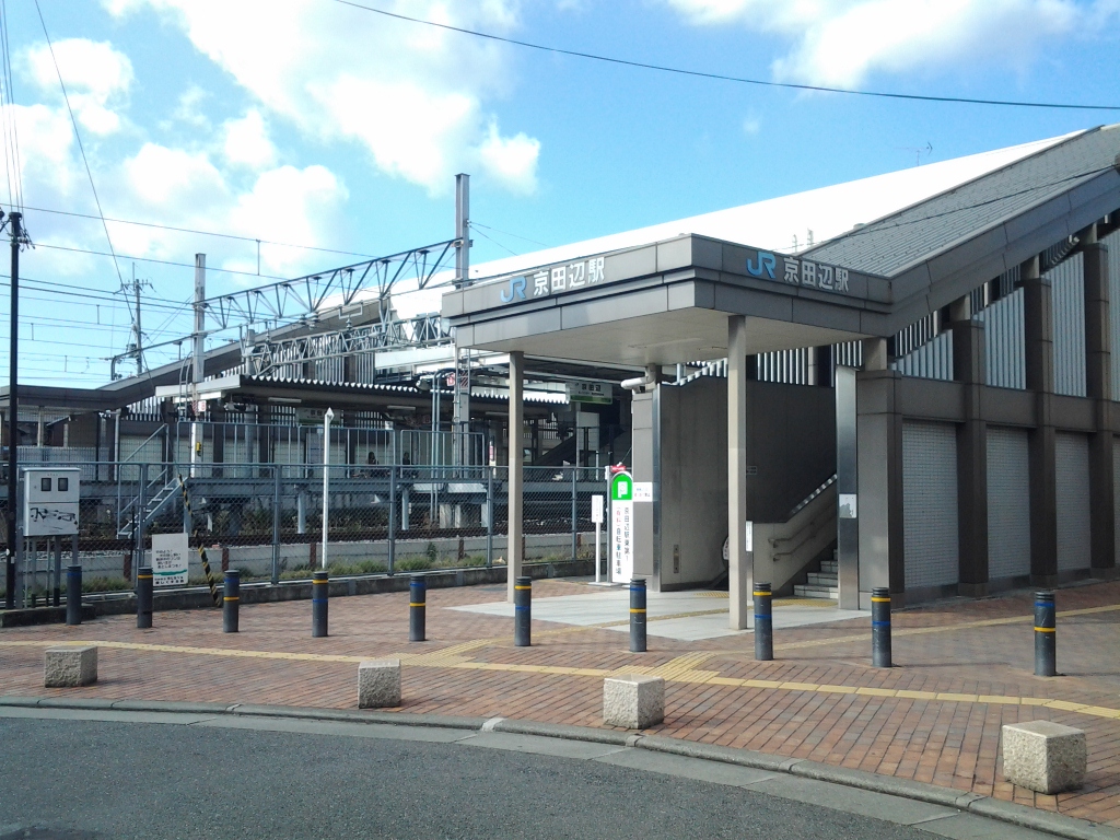 20141209_京田辺駅