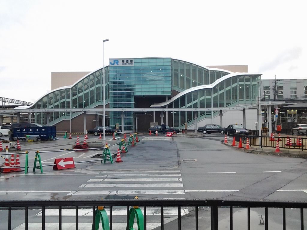 20141216_岸辺駅