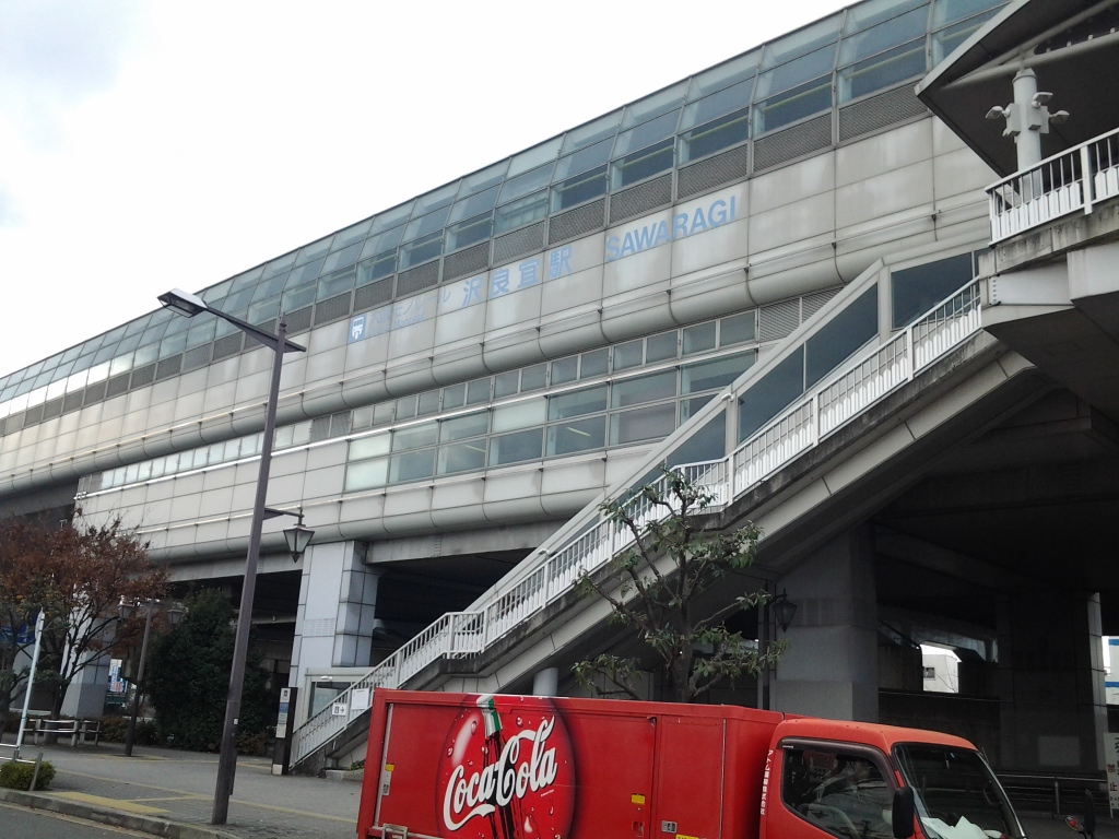 20141221_沢良宜駅