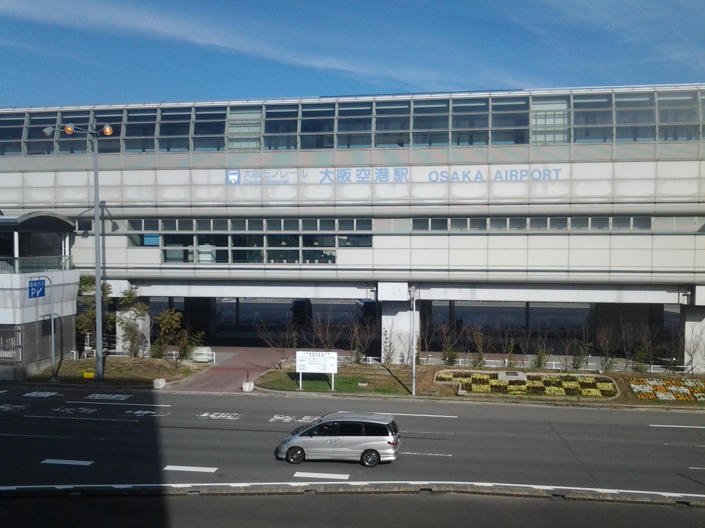 20141223_大阪空港駅