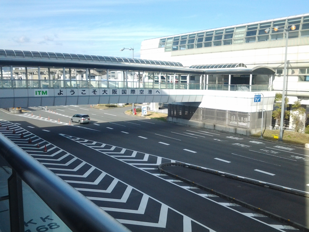 20141223_大阪空港駅