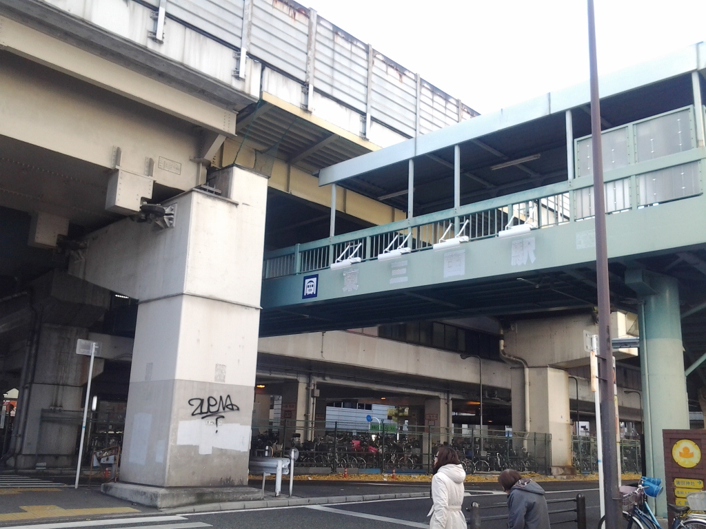 20141223_東三国駅