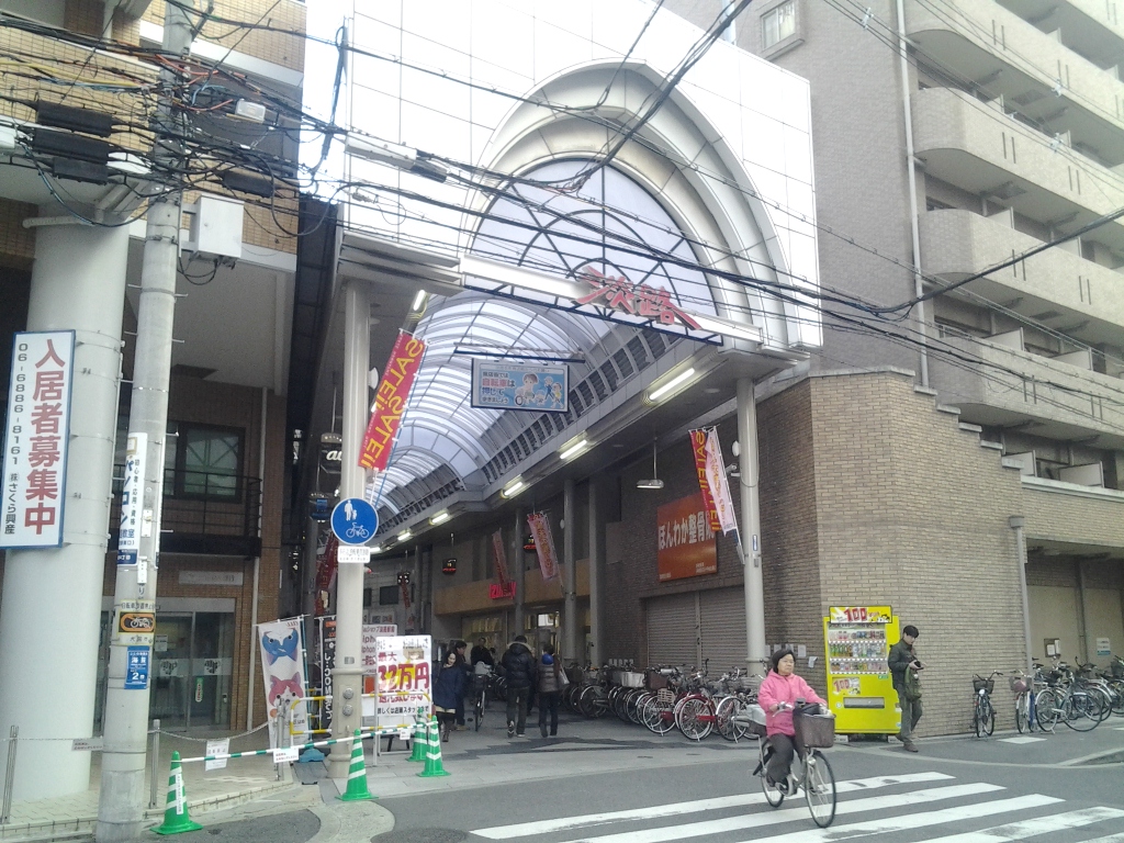 20141223_淡路本町商店街