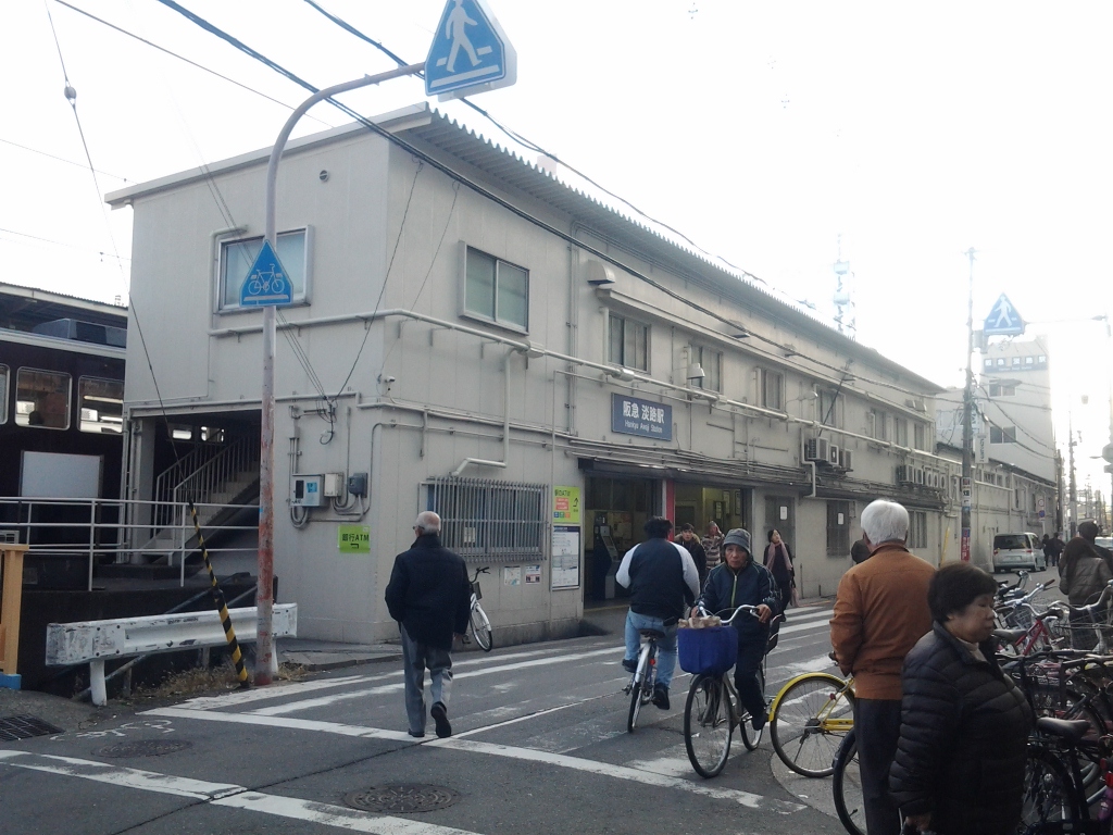 20141223_阪急淡路駅