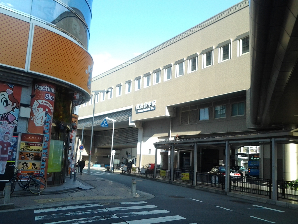 20141223_阪急豊中駅
