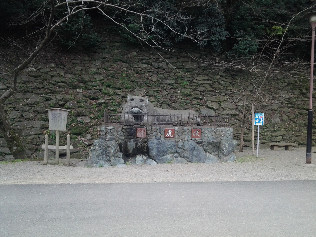 20141224_伏虎像