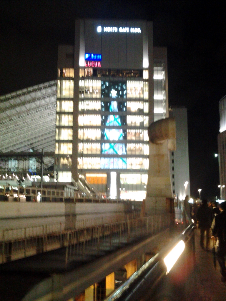 20141225_LUCUA osaka