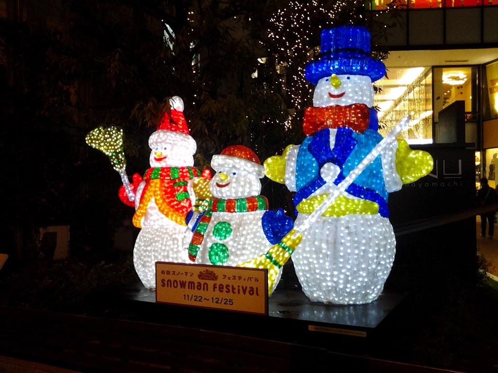 20141225_NU茶屋町