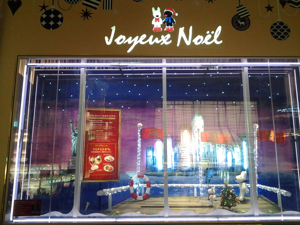 20141225_阪急うめだ本店