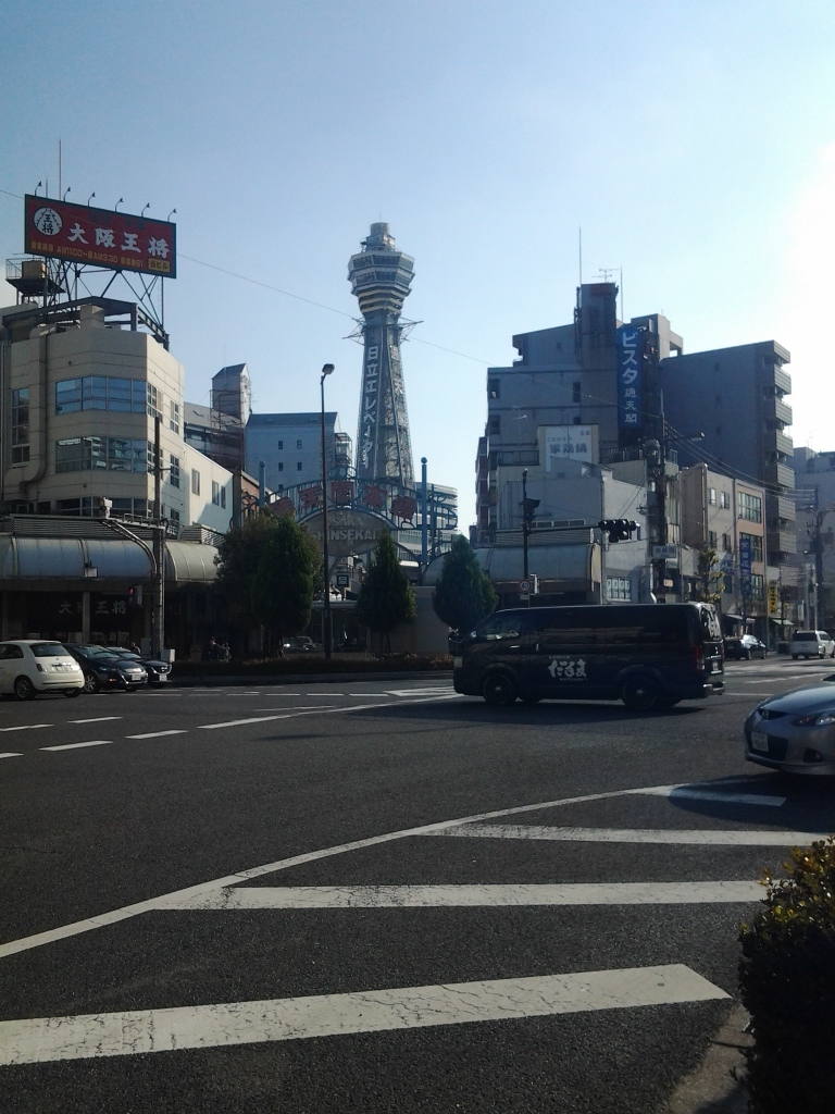 20141229_通天閣