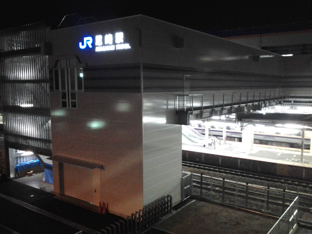 20141230_尼崎駅