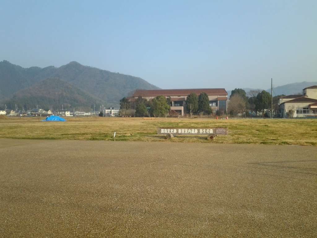 20141230_新宮宮内遺跡