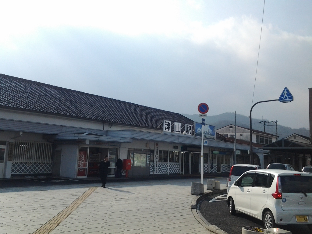 20141230_津山駅