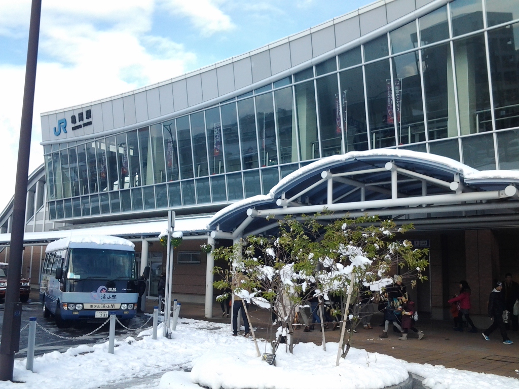 20150102_亀岡駅