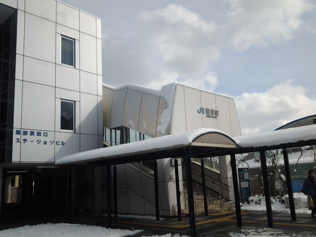 20150102_園部駅