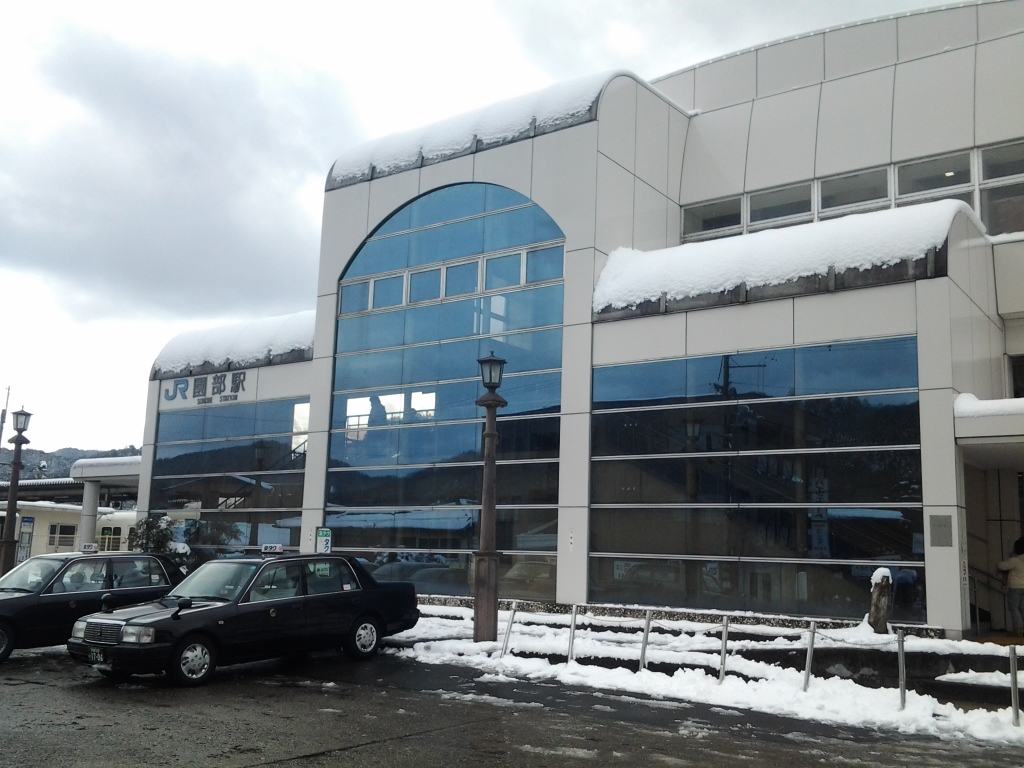 20150102_園部駅