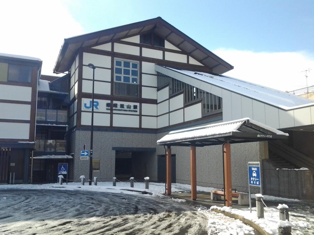 20150102_嵯峨嵐山駅