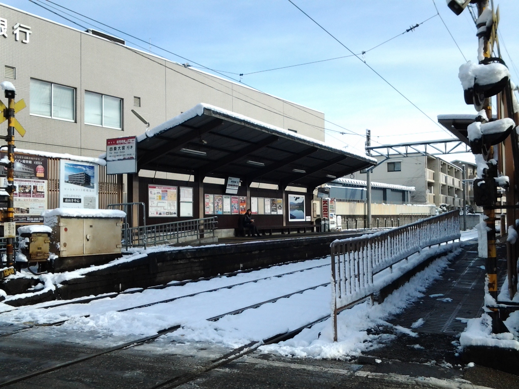 20150102_嵐電嵯峨駅
