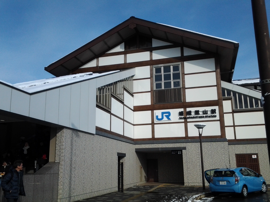 20150102_嵯峨嵐山駅