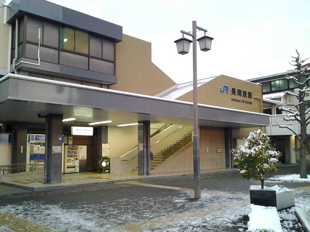 20150102_長岡京駅