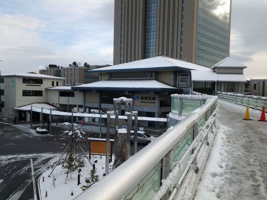 20150102_長岡京駅
