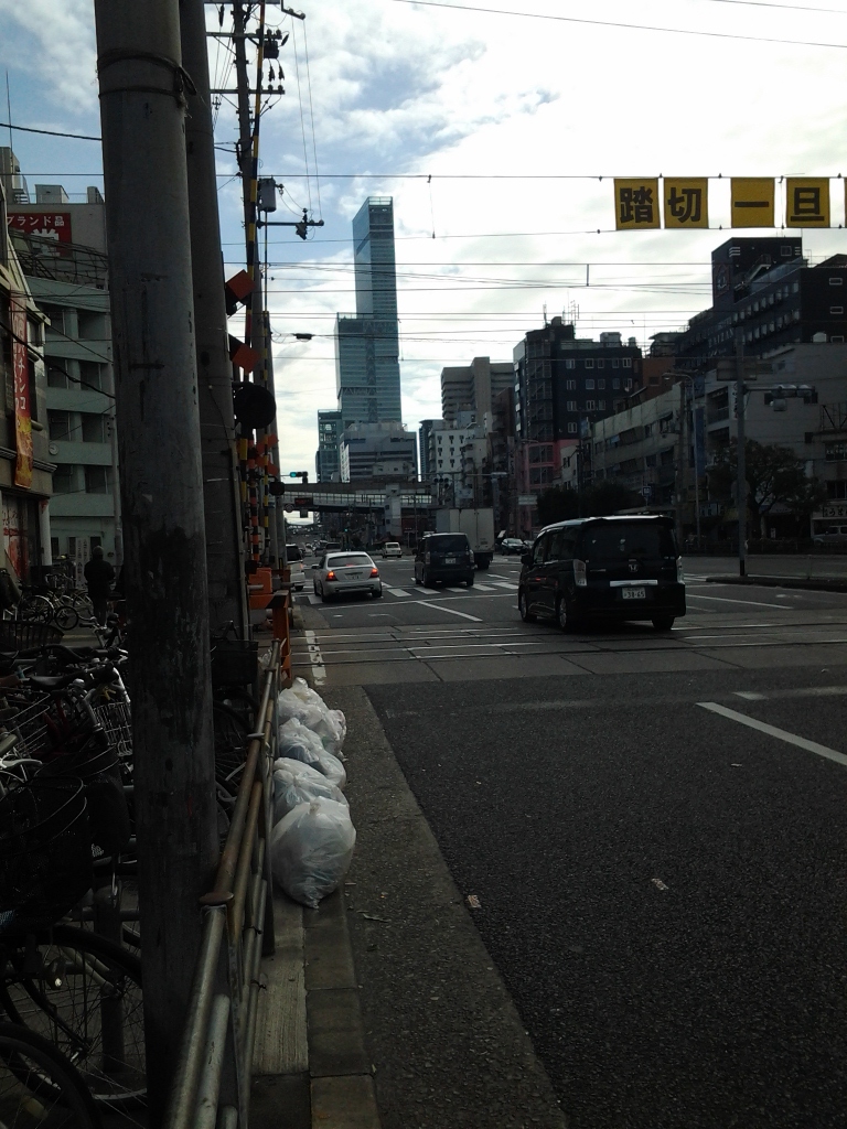 20150103_あべのハルカス