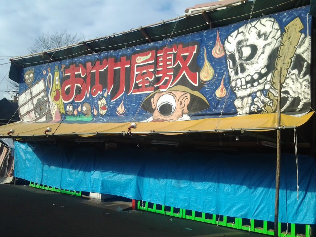20150103_住吉大社
